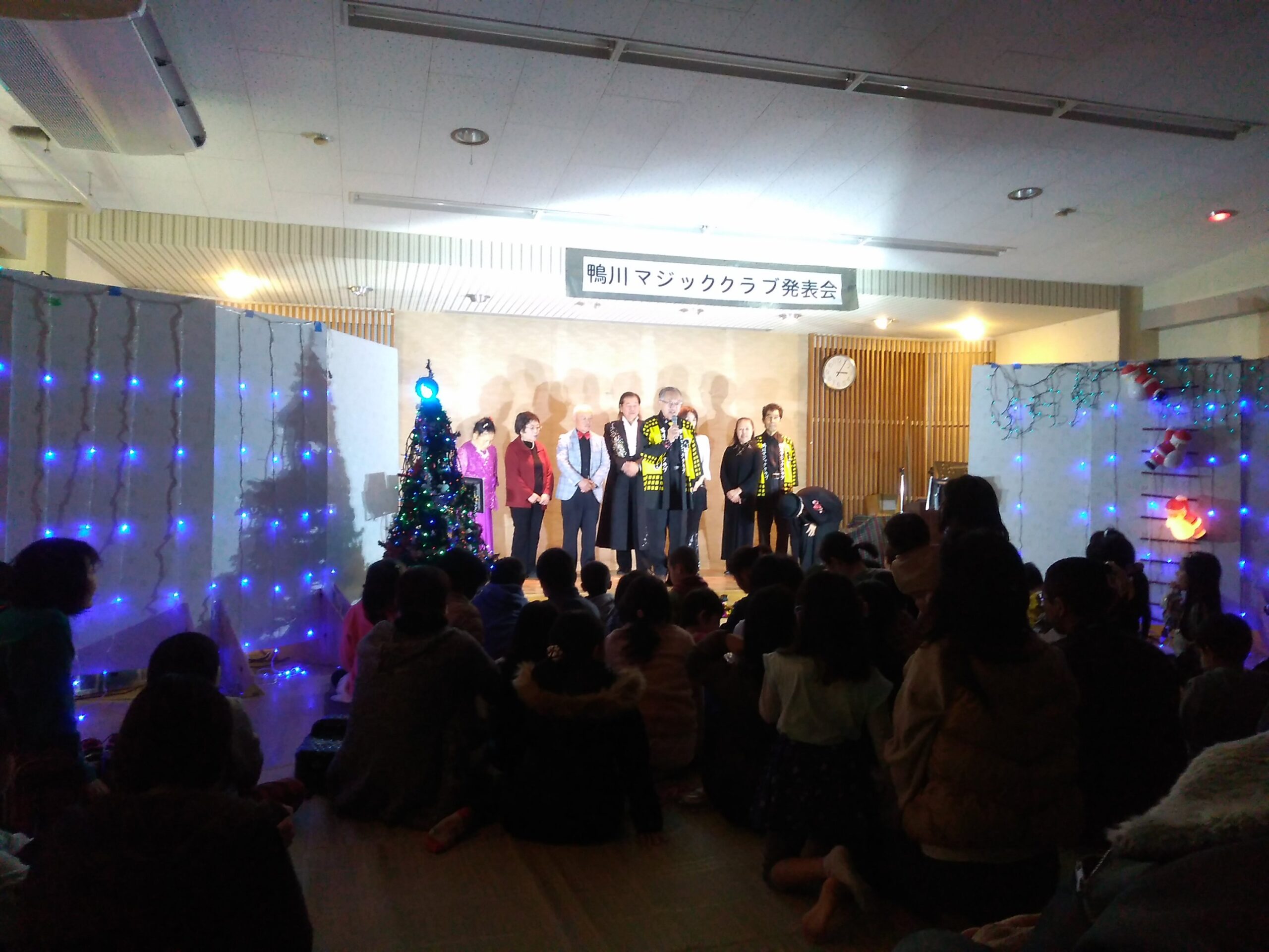 Kamogawa Magic Club Show