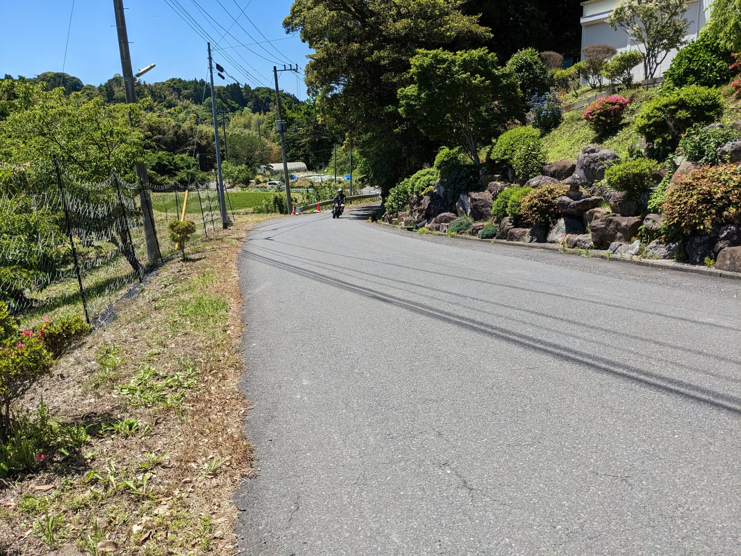 How to Drive in Inaka