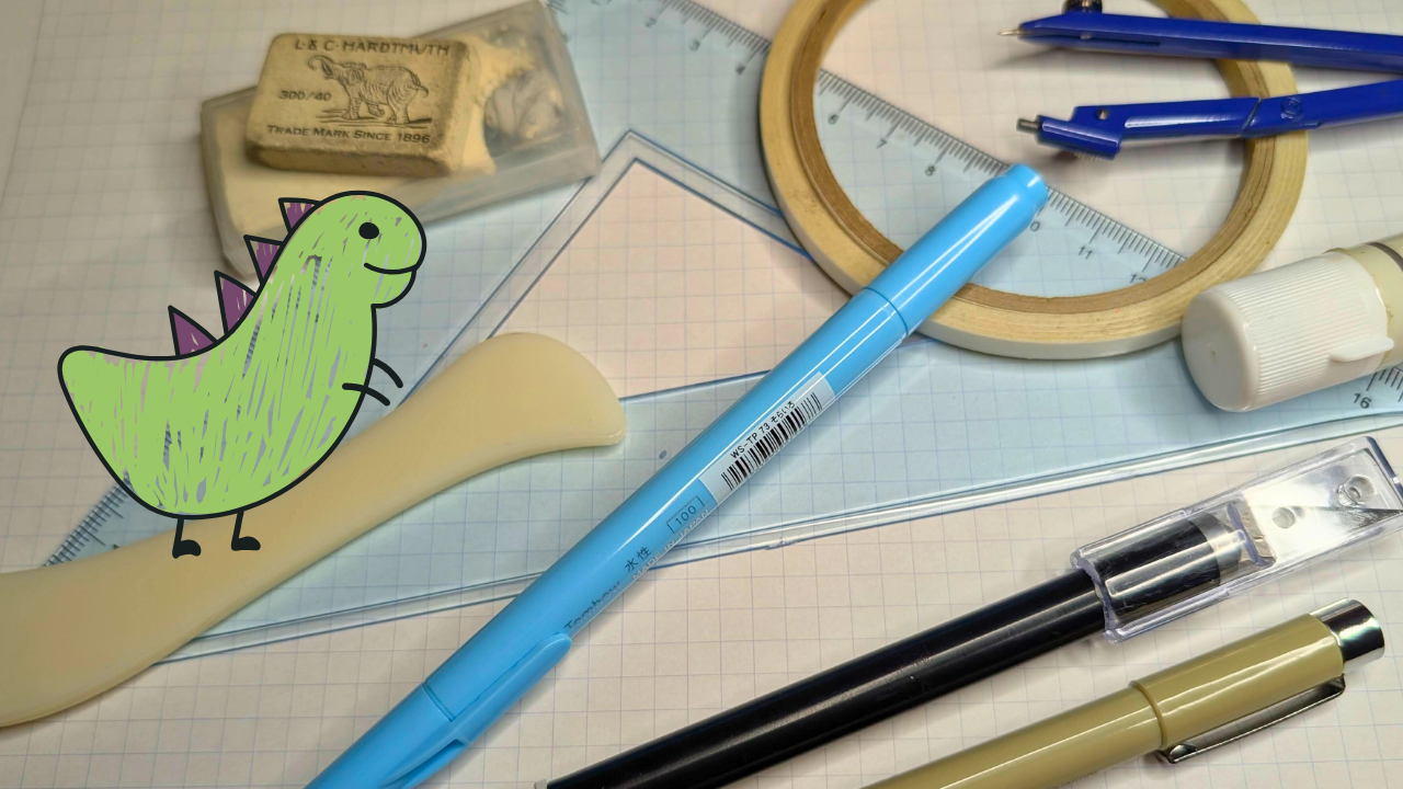 Professional Designosaur