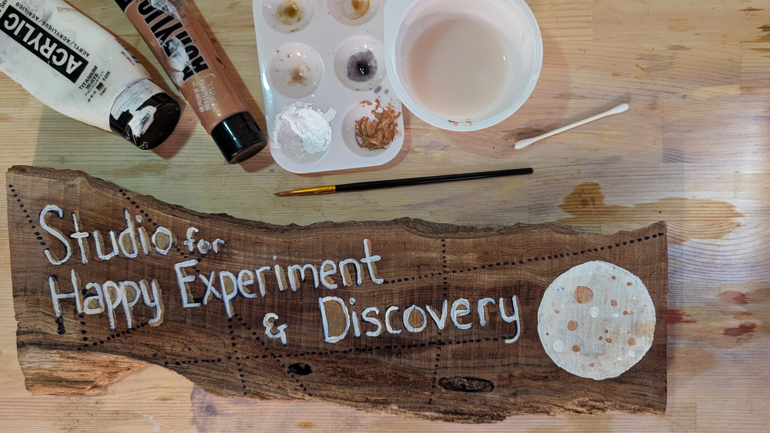 Studio for Happy Experiment and Discovery